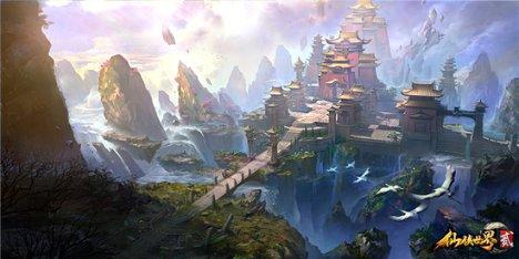 风色幻想XX