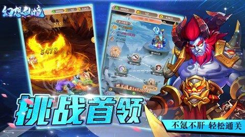 禾赛盘中异动 早盘大幅上涨5.18%报6.90美元