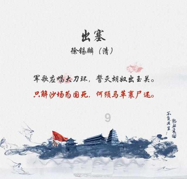 女婴被收养24年考上博士，亲生父母登门认亲时，她是如何做的？