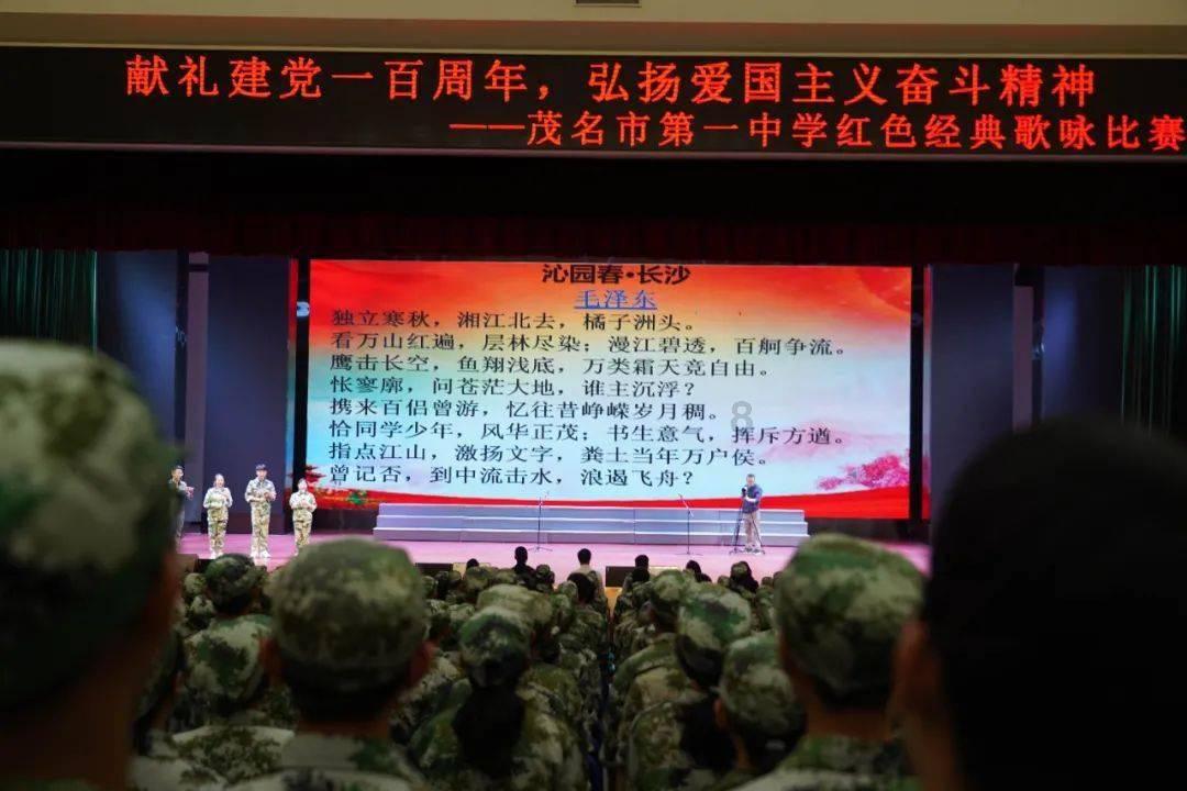 来自新疆的礼物来到您身边 扫码阅读手机版