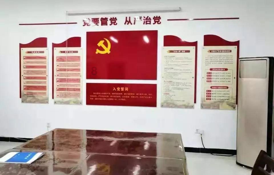 部落冲突：皇室战争