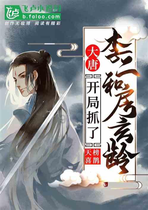 45岁秦昊对比35岁魏晓东,老天爷赏饭吃与科班毕业的演技一目了然