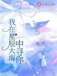 极限水上摩托