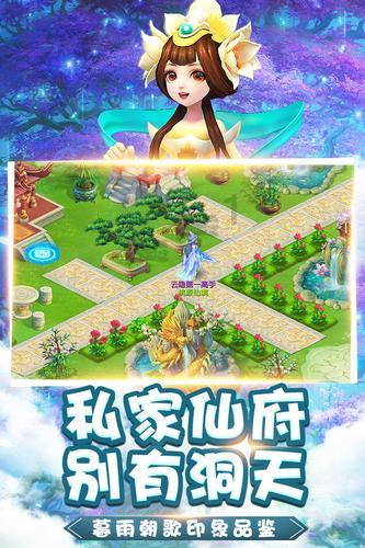 小灵芝开出乡村振兴“致富花” 专家共话灵芝新未来